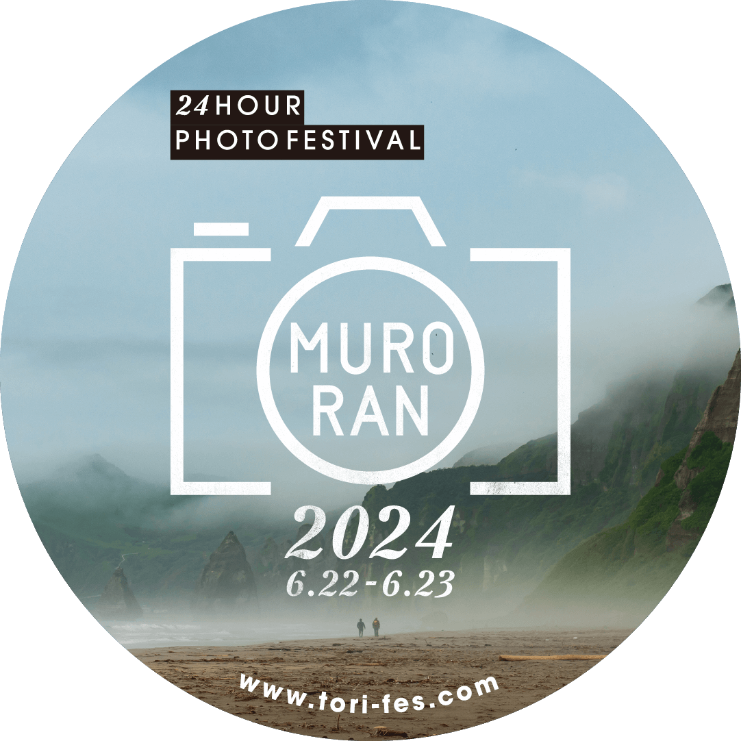 MURORAN
